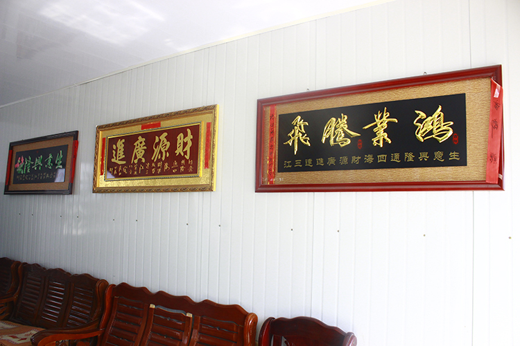 辦公環(huán)境