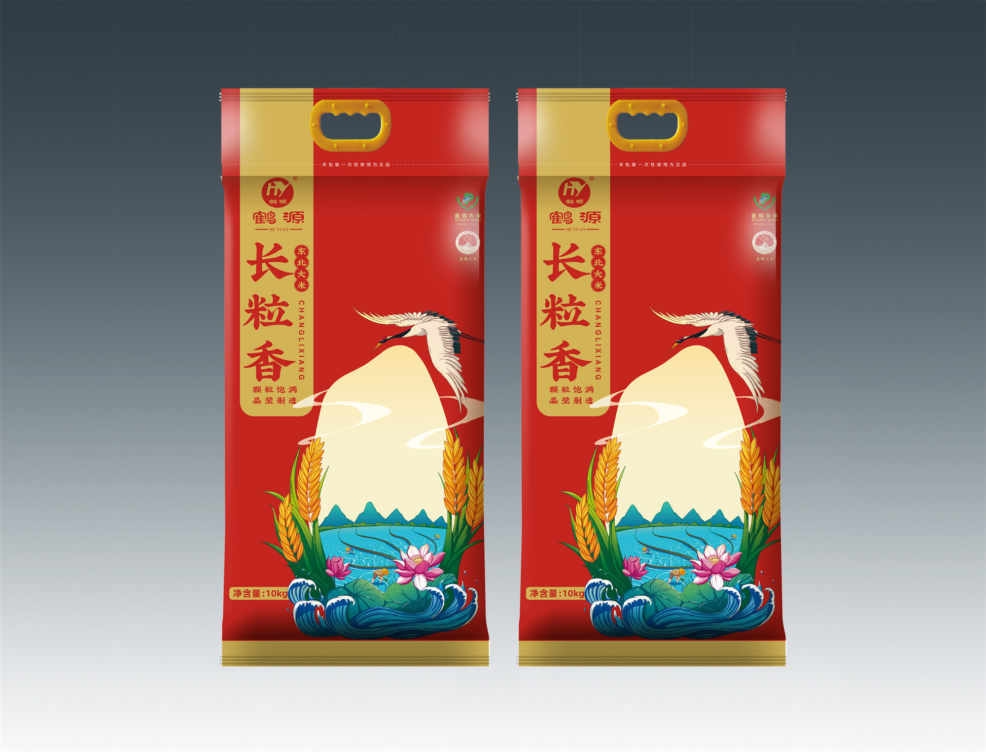 東北大米長(zhǎng)粒香10kg