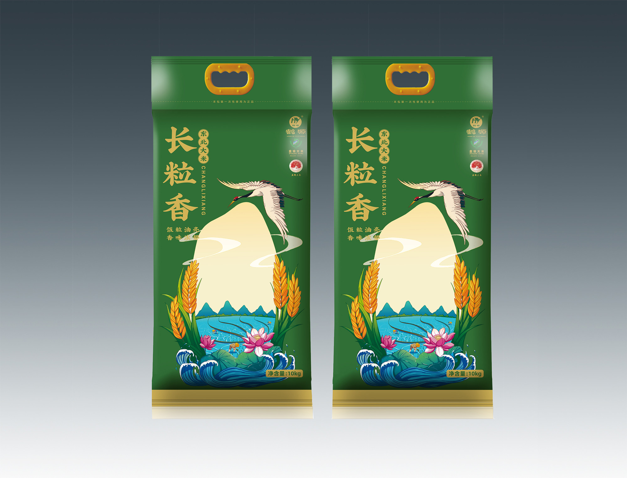 東北大米長(zhǎng)粒香10kg
